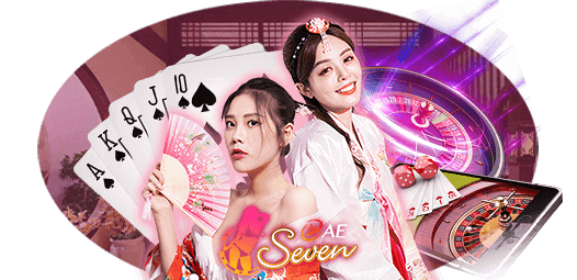 AE7 Casino Online