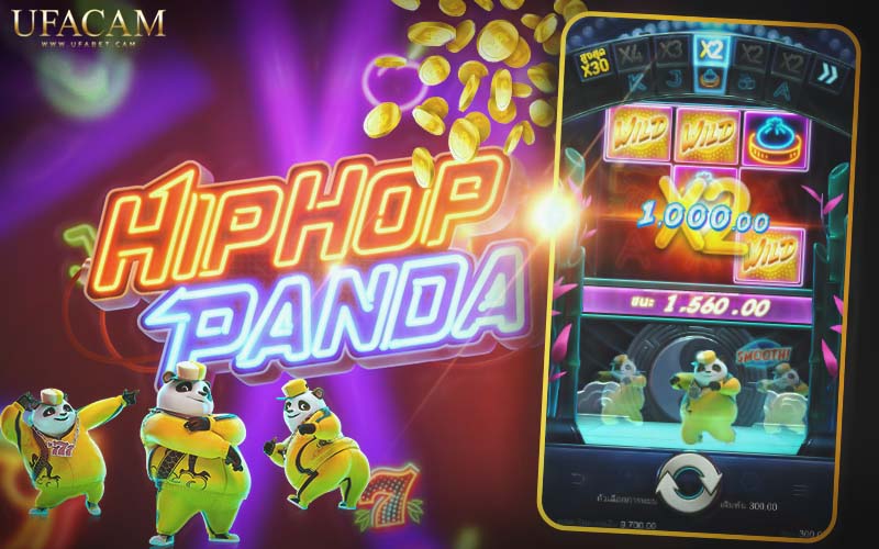 Hip Hop Panda สล็อตแพนด้าฮิปฮอปสุดแนว ค่าย PG